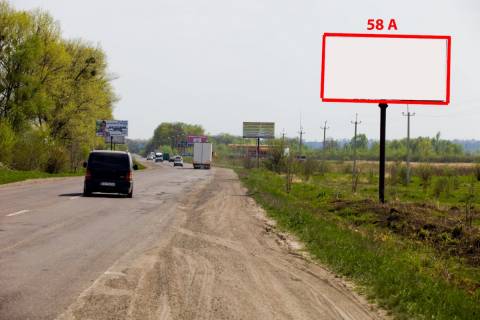 Билборд A в Черновцах М-19 (498  км +200 м) Садгора  (м. Чернівці) фото 1