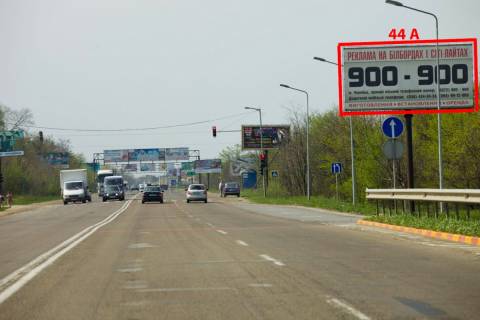 Білборд, Бігборд (Борд)  A у Чернівцях М-19 (486  км +365 м) Н. Киселів  (від Чернівців) Фото 1