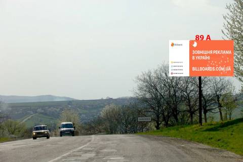 Билборд A в Черновцах Р-62  (113 км +115 м) на Сторожинець  (від Чернівців) фото 1