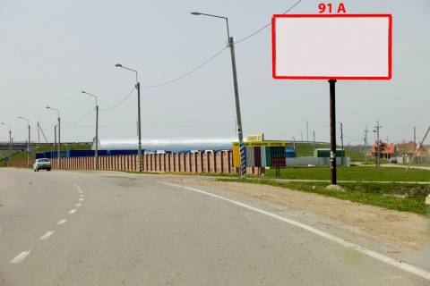 Билборд A в Магале Н-10 (246  км +500 м) Магала   (до Чернівців) фото 1