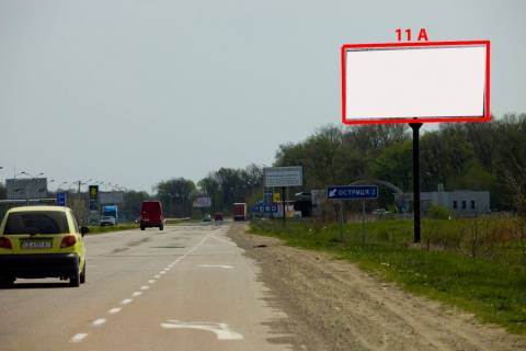 Билборд A в Магале Н-10 (247 км +275 м) Магала   (від Чернівців) фото 1