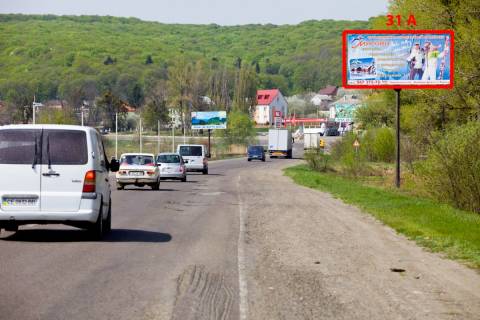Билборд A в Черновцах М-19 (498  км +415 м) Садгора  (м. Чернівці) фото 1