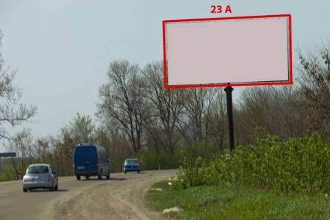 Білборд, Бігборд (Борд)  A у ,  Н-10 (251 км +590 м) на Бояни  (до Чернівців) Фото 1