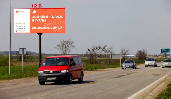 Билборд B в Магале Н-10 (247 км +575 м) Магала   (до Чернівців) фото 1