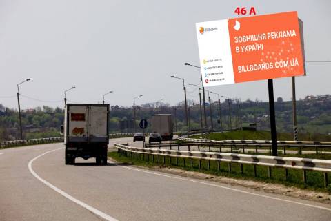 Билборд A в Магале М-19 ( 0 км +300 м) Обхід м.Чернівців  (від Чернівців) фото 1