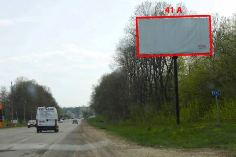 Билборд A в Черновцах М-19 (469 км +890 м) на Кіцмань  (до Чернівців) фото 1