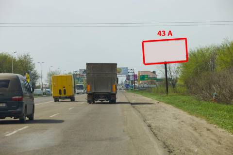 Билборд A в Черновцах М-19 (485 км +750 м) Н. Киселів  (від Чернівців) фото 1