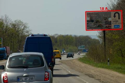 Билборд A в Магале Н-10 (248 км +790 м) на Бояни  (до Чернівців) фото 1