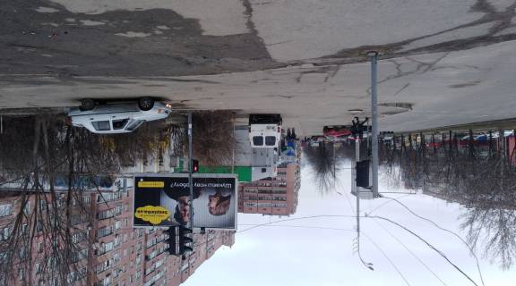 Призма A в Днепр (Днепропетровск) пр. Олександра Поля (Кірова), 59 - 440058 фото 1