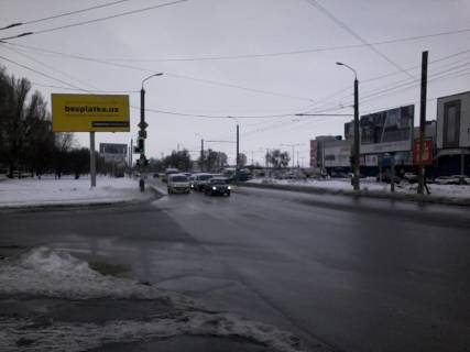 Білборд, Бігборд (Борд)  B у Дніпро (Дніпропетровськ) вул.Щербини, 25а Фото 1