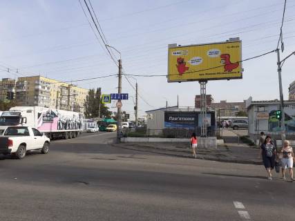 Призма A в Днепр (Днепропетровск) вул.Березинська - Березинський - Донецьке Шосе ПРИЗМА - 440086 фото 1