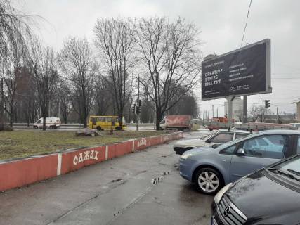 Білборд, Бігборд (Борд)  B у Дніпро (Дніпропетровськ) пр. Сергія Нігояна (Калініна),1 Фото 1