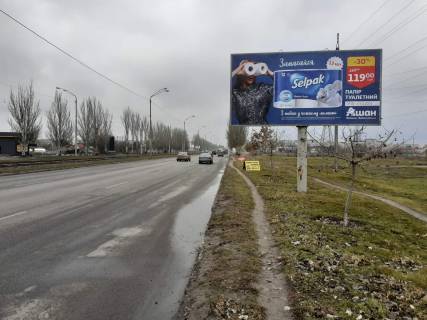 Билборд A в Днепр (Днепропетровск) Донецьке Шосе,22 -вул. Переволочанська (Новочеркаська) фото 1