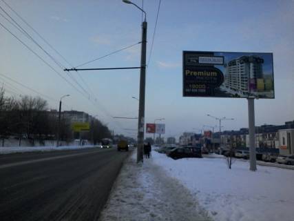 Билборд A в Днепр (Днепропетровск) вул. Березинська (ТРК Караван) 100 метрів від перехрестя фото 1