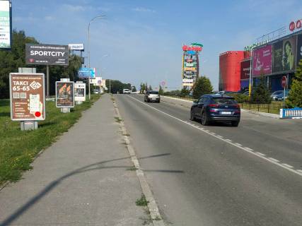Нестандарт B в Хмельницком Степана Бандери (Маршала Рибалка) вул., 2а, біля ТРЦ "Оазис", (6) фото 1