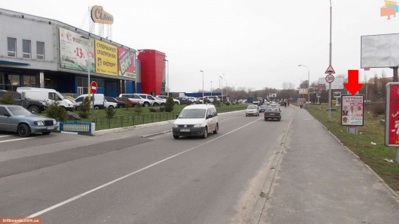 Ситилайт A в Хмельницком, 1.8x1.2  Степана Бандери (Маршала Рибалка) вул. 2а (біля трц Оазис) №7 фото 1