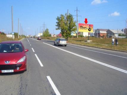 Білборд, Бігборд (Борд)  A у Хмельницькому, 3x6  Степана Бандери (Маршала Рибалка) вул., 42 Фото 1