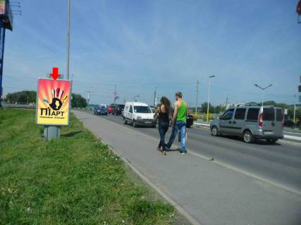 Ситилайт B в Хмельницком, 1.8x1.2  Бандери вул., 2а, біля ТРЦ "Оазис", №1 фото 1