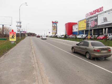 Ситилайт B в Хмельницком, 1.8x1.2  Степана Бандери (Маршала Рибалка) вул., 2а, біля ТРЦ "Оазис", №4 фото 1