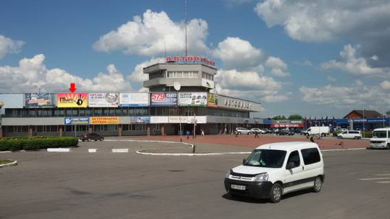 Билборд A в Хмельницком, 3x6  Вінницьке шосе, 23, автовокзал №1, №5 фото 1
