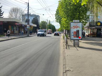 Нестандарт A в Хмельницком Інститутська вул., 11, зупинка, навпроти Хмельницький Національний Університет фото 1