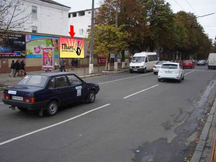 Билборд A в Хмельницком, 3x6  Кам'янецька вул., 39, центр міста, ТЦ "Либідь Плаза", №2 фото 1