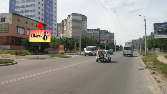 Billboard B in Khmelnitsky, 3x6  Mirnogo st., 27/3 Photo 1