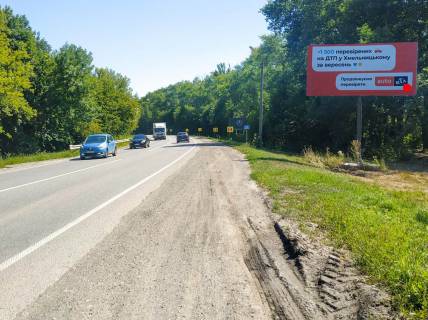 Билборд A на трассах Хмельницкой области, 3x6  В'їзд зі Львова (азс Веста, М12) фото 1