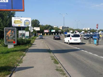 Ситилайт B в Хмельницком, 1.8x1.2  Зарічанська вул. 11/4 (с-т Епіцентр) №18 фото 1