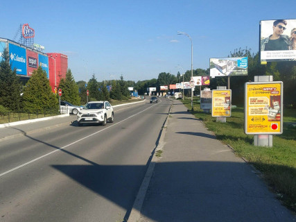 Ситилайт A в Хмельницком, 1.8x1.2  Степана Бандери (Маршала Рибалка) вул. 2а (біля трц Оазис) №4 фото 1