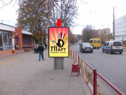 Ситилайт B в Хмельницком, 1.8x1.2  Інститутська вул., 11, навпроти, Хмельницький Національний Університет фото 1