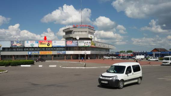 Билборд A в Хмельницком, 3x6  Вінницьке шосе, 23, автовокзал №1, №4 фото 1
