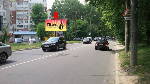 Билборд B в Хмельницком, 3x6  Старокостянтинівське шосе, 1 фото 1