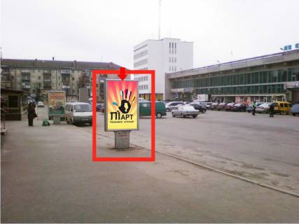 Ситилайт B в Хмельницком, 1.8x1.2  Проскурівська вул., 107, біля ж / д вокзалу, кафе "Мрія" фото 1