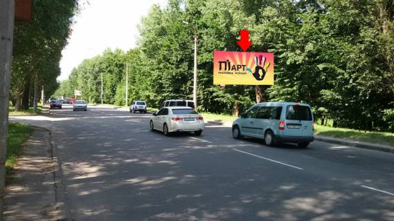 Билборд A в Хмельницком, 3x6  Курчатова вул., біля центрального парку відпочинку фото 1
