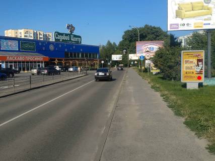 Нестандарт A у Хмельницькому Зарічанська вул., 11/4, ТЦ "Епіцентр", (15) Фото 1