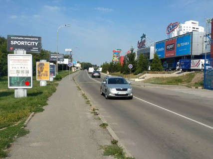 Ситилайт B в Хмельницком, 1.8x1.2  Степана Бандери (Маршала Рибалка) вул. 2а (біля трц Оазис) №10 фото 1