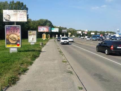 Нестандарт B в Хмельницком Зарічанська вул., 11/4, ТЦ "Епіцентр", (11) фото 1
