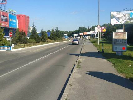 Нестандарт A в Хмельницком Степана Бандери (Маршала Рибалка) вул., 2а, біля ТРЦ "Оазис", (6) фото 1