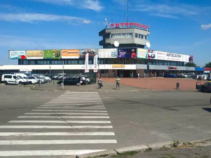 Billboard A in Khmelnitsky, 3x6  Vinnic'ke sose, 23, avtovokzal, (7) Photo 1