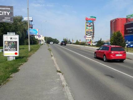 Билборд B в Хмельницком Степана Бандери (Маршала Рибалка) вул. 2а (біля трц Оазис) №4 фото 1