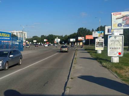 Нестандарт A в Хмельницком Степана Бандери (Маршала Рибалка) вул., 2а, біля ТРЦ "Оазис", (9) фото 1