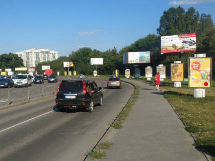 Нестандарт A в Хмельницком Зарічанська вул., 11/4, ТЦ "Епіцентр", (1) фото 1