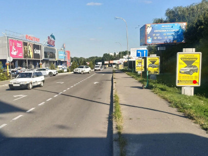Ситилайт A в Хмельницком, 1.8x1.2  Степана Бандери (Маршала Рибалка) вул. 2а (біля трц Оазис) №1 фото 1