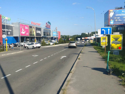 Ситилайт A в Хмельницком, 1.8x1.2  Степана Бандери (Маршала Рибалка) вул. 2а (біля трц Оазис) №2 фото 1