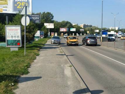 Билборд B в Хмельницком Зарічанська вул. 11/4 (с-т Епіцентр) №16 фото 1
