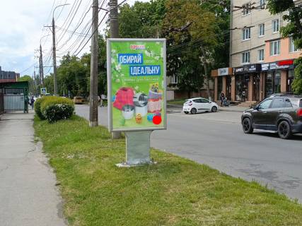 Ситилайт B в Хмельницком, 1.8x1.2  Зарічанська вул. 1 (ТРЦ Проскурів Плаза) №1 фото 1