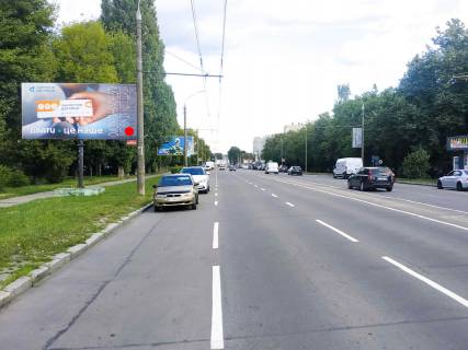 Билборд B в Хмельницком, 3x6  Миру пр. 95 (навпроти с-т Сільпо, McDonald's, Audi) фото 1