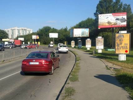 Билборд A в Хмельницком Зарічанська вул. 11/4 (с-т Епіцентр) №2 фото 1