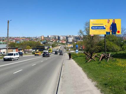 Билборд A в Хмельницком, 3x6  Степана Бандери (Маршала Рибалка) вул. - Озерна вул. (азс ANP) фото 1